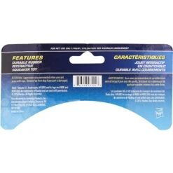 Nerf Dog Squeaker Football Dog Toy -Pet Dog Toys 106708 PT3. AC SS1800 V1545243121