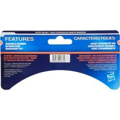 Nerf Dog Classic Squeak Ridged Football Dog Toy, Medium -Pet Dog Toys 142897 PT3. AC SS1800 V1545251657