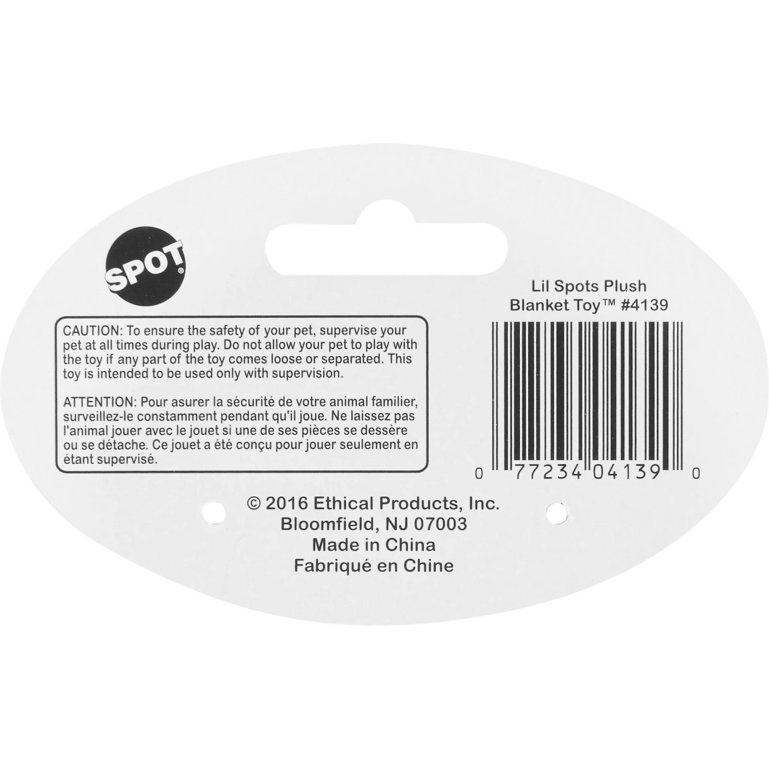 Ethical Pet Lil Spots Squeaky Plush Blanket Puppy Toy 8 Ethical Pet Lil Spots Squeaky Plush Blanket Puppy Toy - Image 6