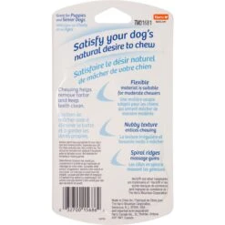 Hartz Chew 'n Clean Twisty Bone Bacon Scented Flexible Dog Chew Toy -Pet Dog Toys 161034 PT6. AC SS1800 V1667597482