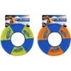 Nerf Dog Flyer Ultraplush Trackshot Toss Tug Ring Dog Toy, 2 Count -Pet Dog Toys 187318 MAIN. AC SS1800 V1564781842