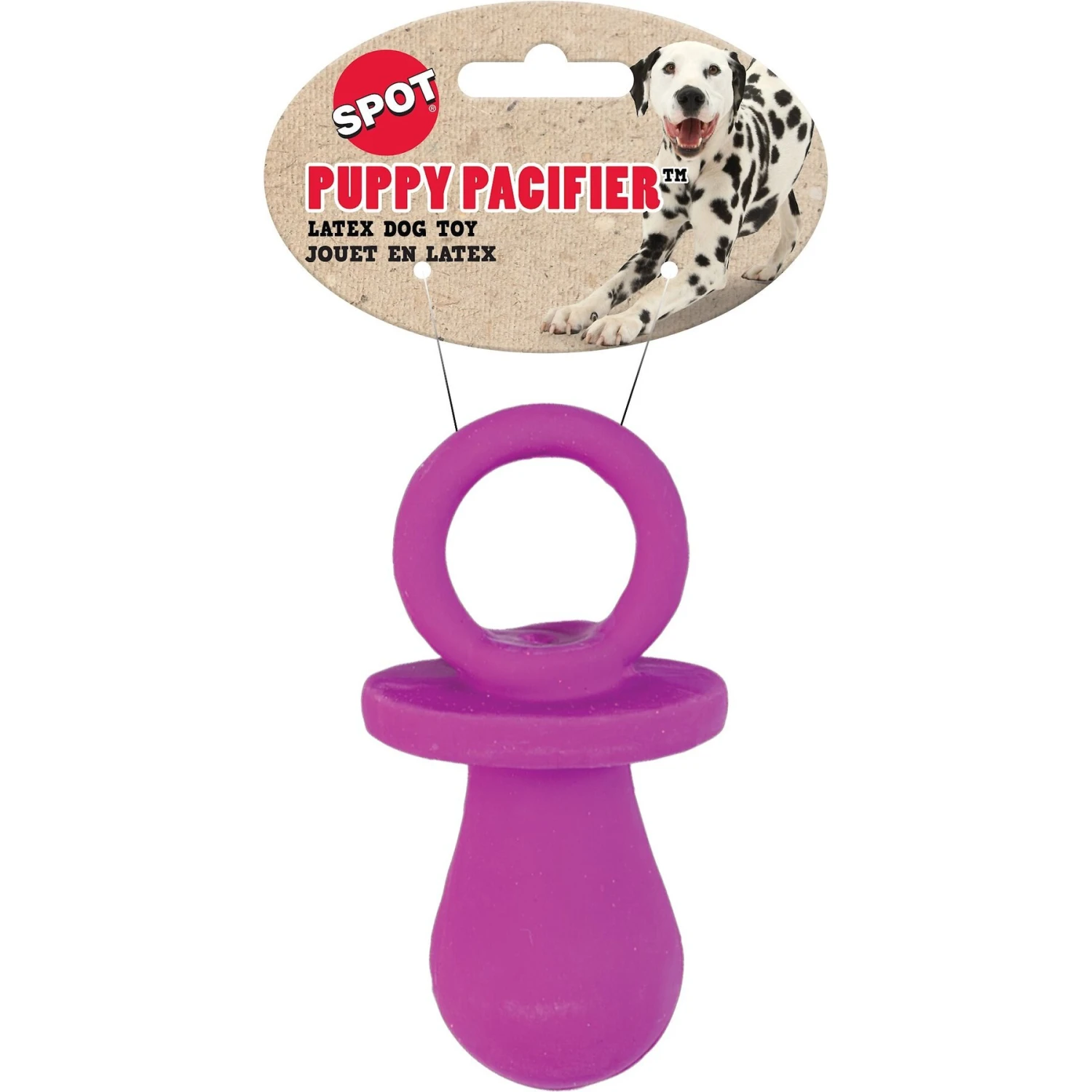 Ethical Pet Pacifier Squeaky Puppy Chew Toy, Color Varies 4 Ethical Pet Pacifier Squeaky Puppy Chew Toy, Color Varies - Image 2