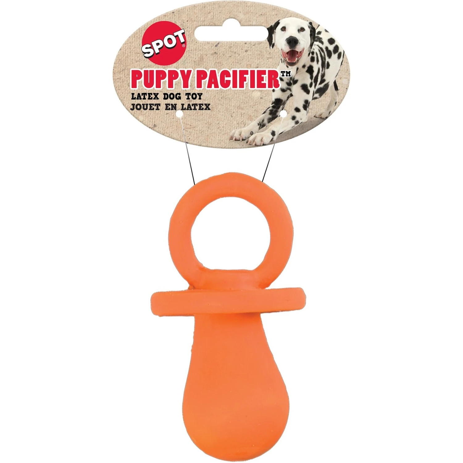 Ethical Pet Pacifier Squeaky Puppy Chew Toy, Color Varies 5 Ethical Pet Pacifier Squeaky Puppy Chew Toy, Color Varies - Image 3