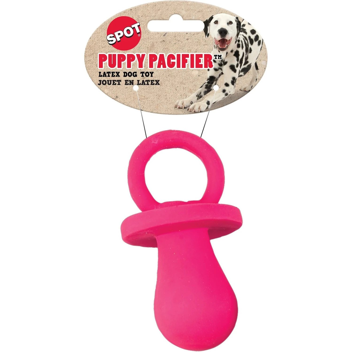 Ethical Pet Pacifier Squeaky Puppy Chew Toy, Color Varies 7 Ethical Pet Pacifier Squeaky Puppy Chew Toy, Color Varies - Image 5