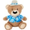 Frisco Summer Fun Plush Bear Squeaky Dog Toy -Pet Dog Toys 214659 MAIN. AC SS1800 V1590170765