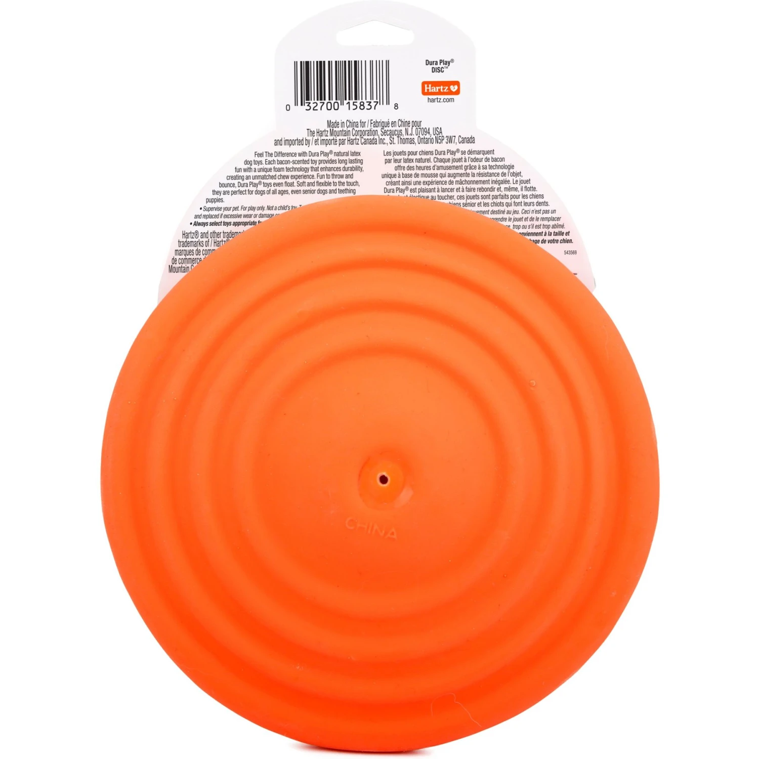Hartz DuraPlay Disc Bacon Scented Dog Toy, Color Varies 10 Hartz DuraPlay Disc Bacon Scented Dog Toy, Color Varies - Image 8