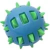 Multipet Spike TPR Ball Dog Toy, Color Varies -Pet Dog Toys 317088 MAIN. AC SS1800 V1657656807