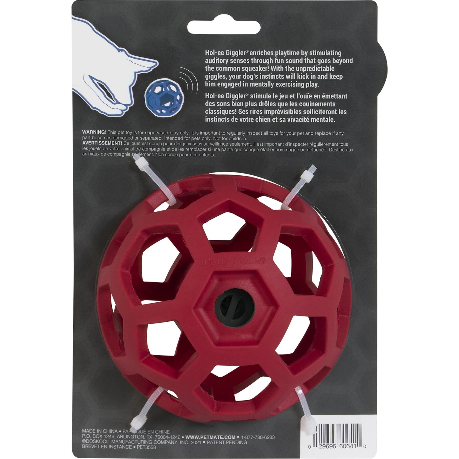 JW Pet Hol-ee Giggler Dog Toy, Red 4 JW Pet Hol-ee Giggler Dog Toy, Red - Image 2