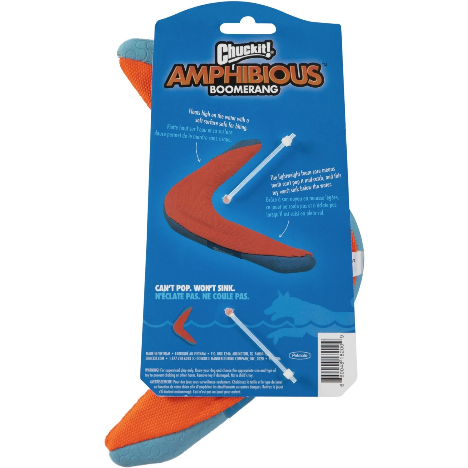 Chuckit! Amphibious Boomerang Dog Toy, Color Varies 4 Chuckit! Amphibious Boomerang Dog Toy, Color Varies - Image 2