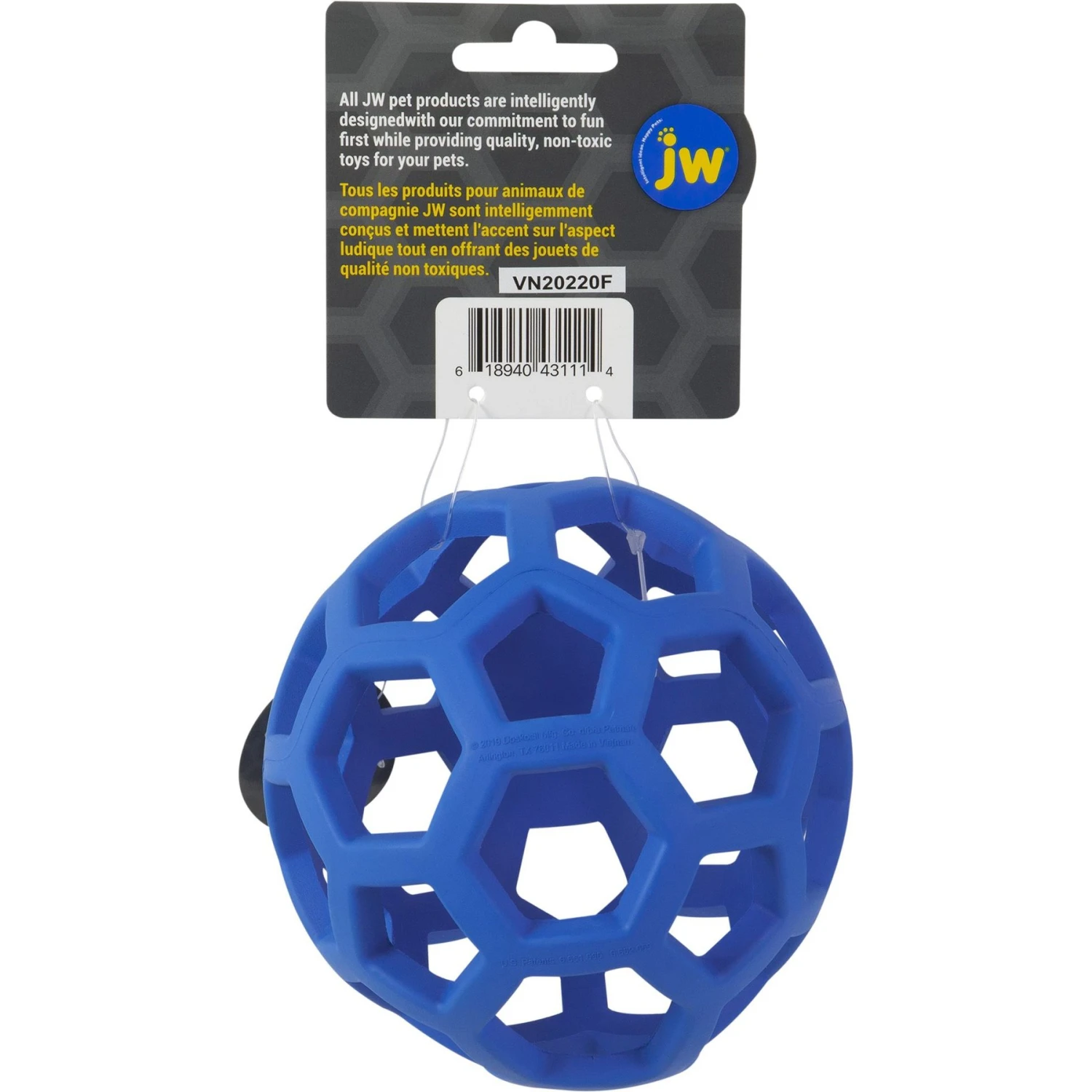 JW Pet Hol-ee Roller Dog Toy 4 JW Pet Hol-ee Roller Dog Toy - Image 2