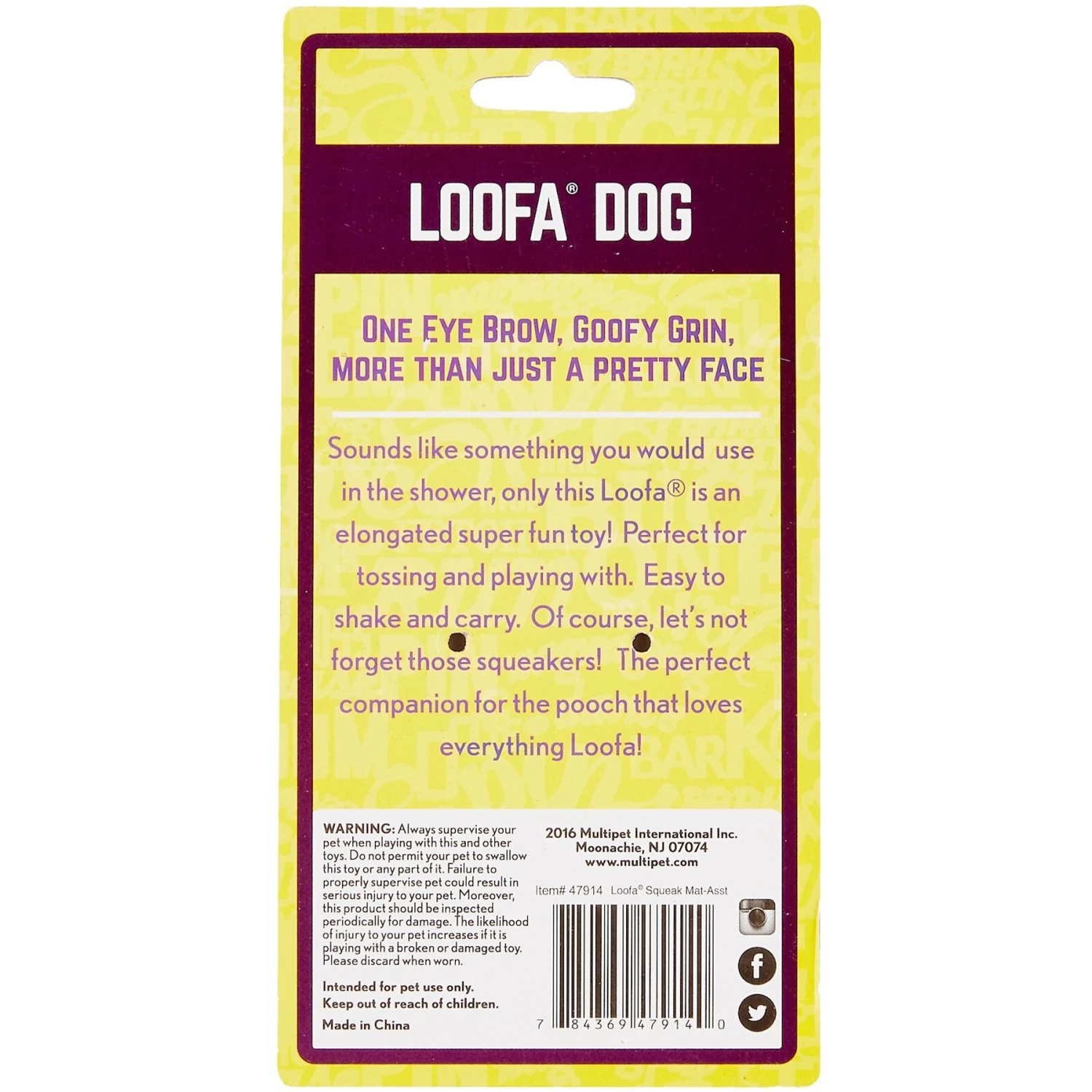 Multipet Loofa Squeaker Mat Soft Plush Dog Toy, Color Varies 10 Multipet Loofa Squeaker Mat Soft Plush Dog Toy, Color Varies - Image 8