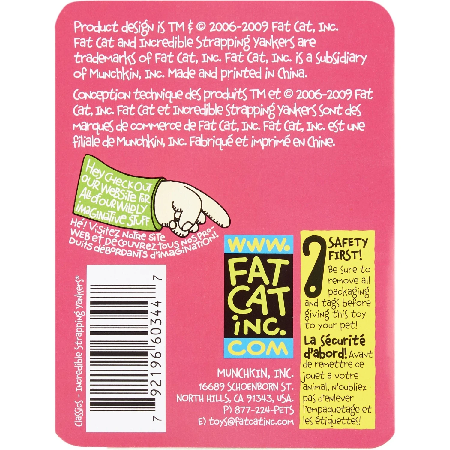 Fat Cat Incredible Strapping Flip-Flop Yankers Squeaky Dog Toy, Character Varies 9 Fat Cat Incredible Strapping Flip-Flop Yankers Squeaky Dog Toy, Character Varies - Image 7