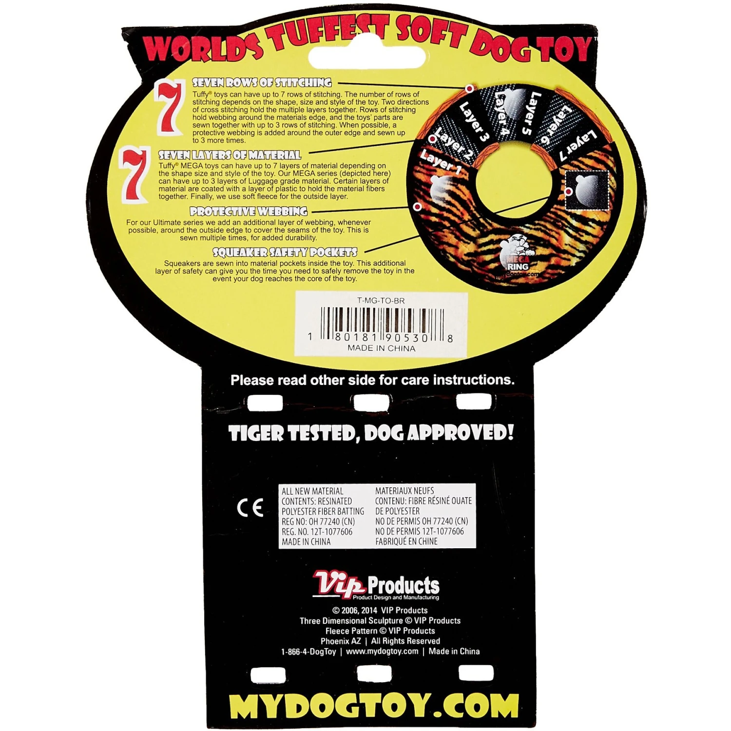 Tuffy's Mega Tug Oval Squeaky Plush Dog Toy 10 Tuffy's Mega Tug Oval Squeaky Plush Dog Toy - Image 8