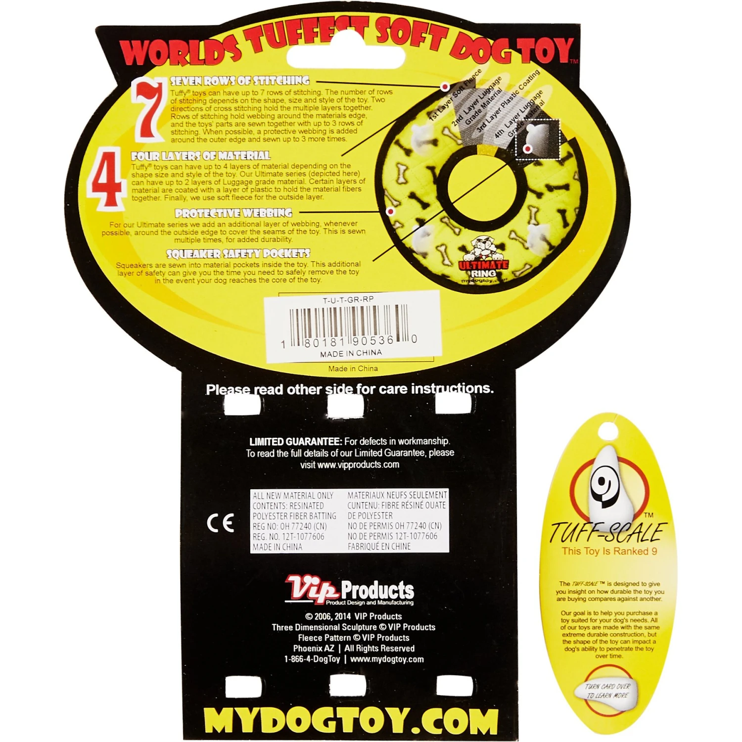 Tuffy's Ultimate Tug-O-Gear Squeaky Plush Dog Toy 6 Tuffy's Ultimate Tug-O-Gear Squeaky Plush Dog Toy - Image 4