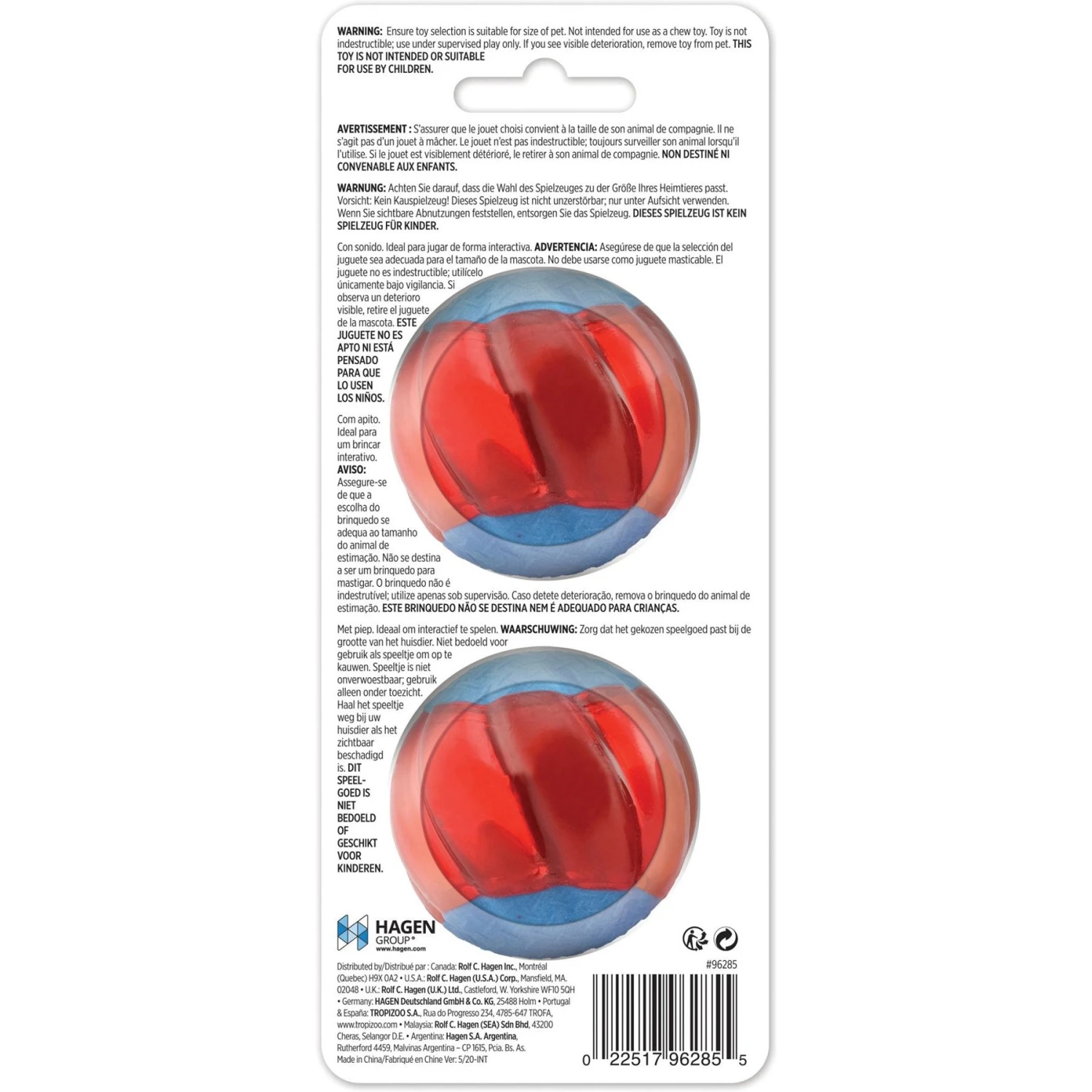 Zeus Duo Ball With Squeaker Dog Toy 5 Zeus Duo Ball With Squeaker Dog Toy - Image 3