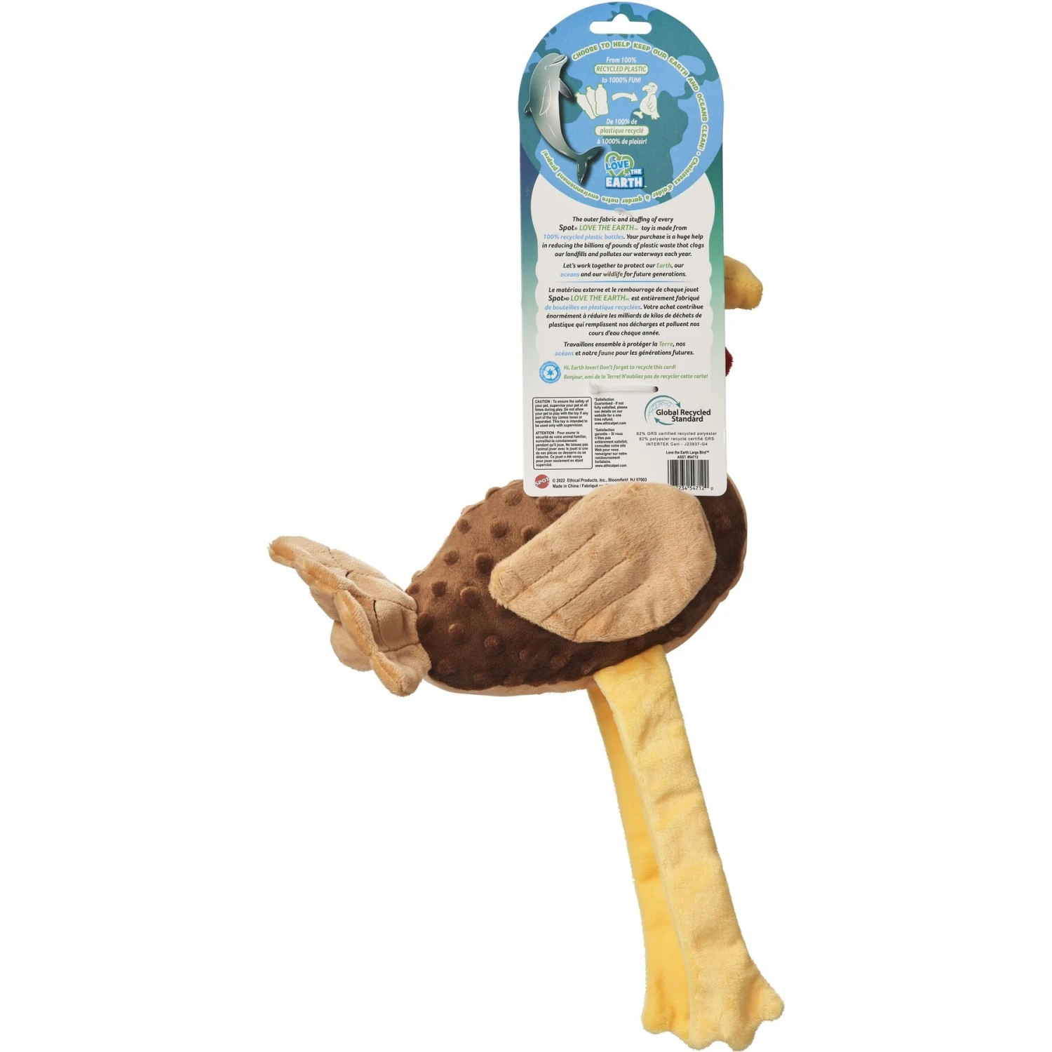 Ethical Pet Love The Earth Plush Bird Dog Toy 8 Ethical Pet Love The Earth Plush Bird Dog Toy - Image 6