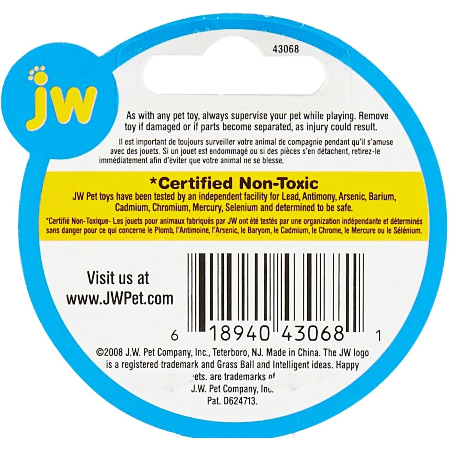 JW Pet Grass Ball Dog Toy, Color Varies 9 JW Pet Grass Ball Dog Toy, Color Varies - Image 7