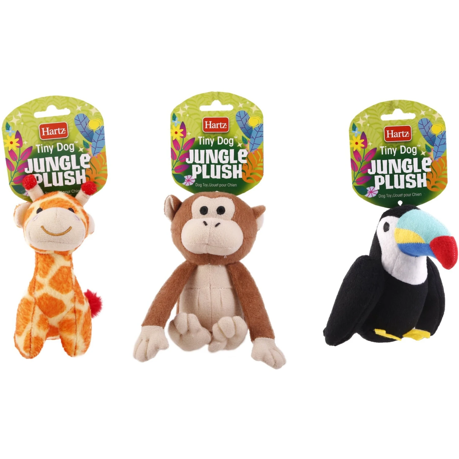 Hartz Tiny Dog Jungle Squeaky Plush Dog Toy, Character Varies 8 Hartz Tiny Dog Jungle Squeaky Plush Dog Toy, Character Varies - Image 6