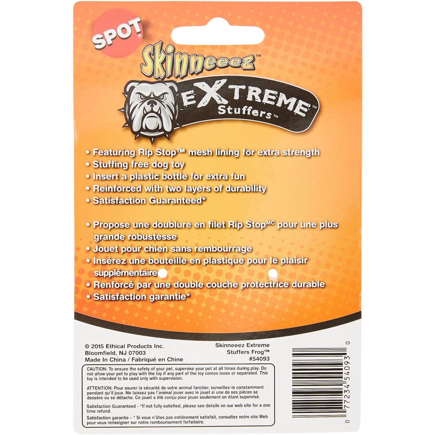 Ethical Pet Skinneeez Extreme Stuffer Frog Stuffing-Free Squeaky Plush Dog Toy 5 Ethical Pet Skinneeez Extreme Stuffer Frog Stuffing-Free Squeaky Plush Dog Toy - Image 3