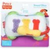 FISHER PRICE Sound-Bites Plush Dog Toy, Multicolor -Pet Dog Toys 908022 MAIN. AC SS1800 V1698440322